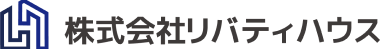 株式会社リバティハウス